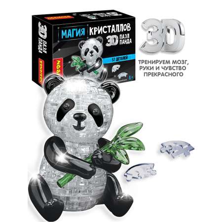 Пазл Bondibon кристаллический Панда 3D