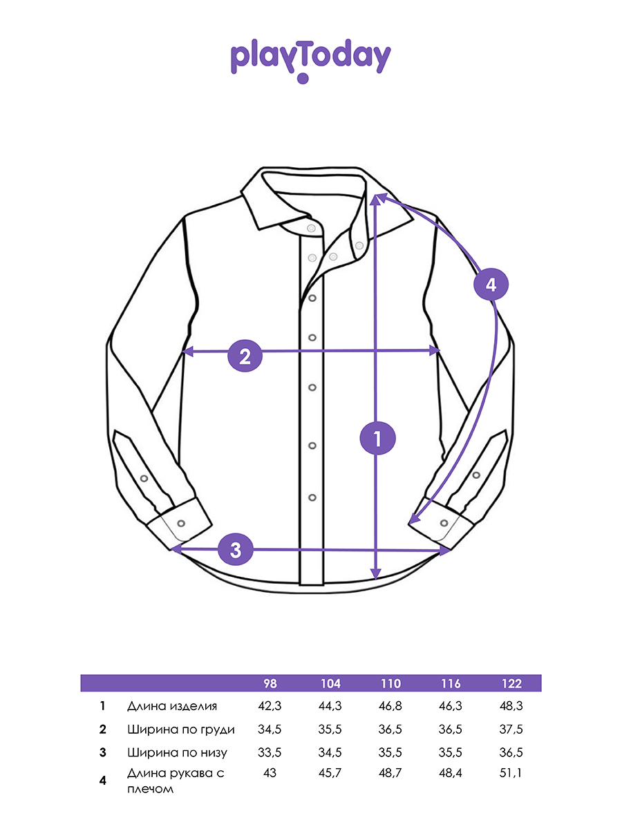 Рубашка PlayToday 42412006 - фото 4