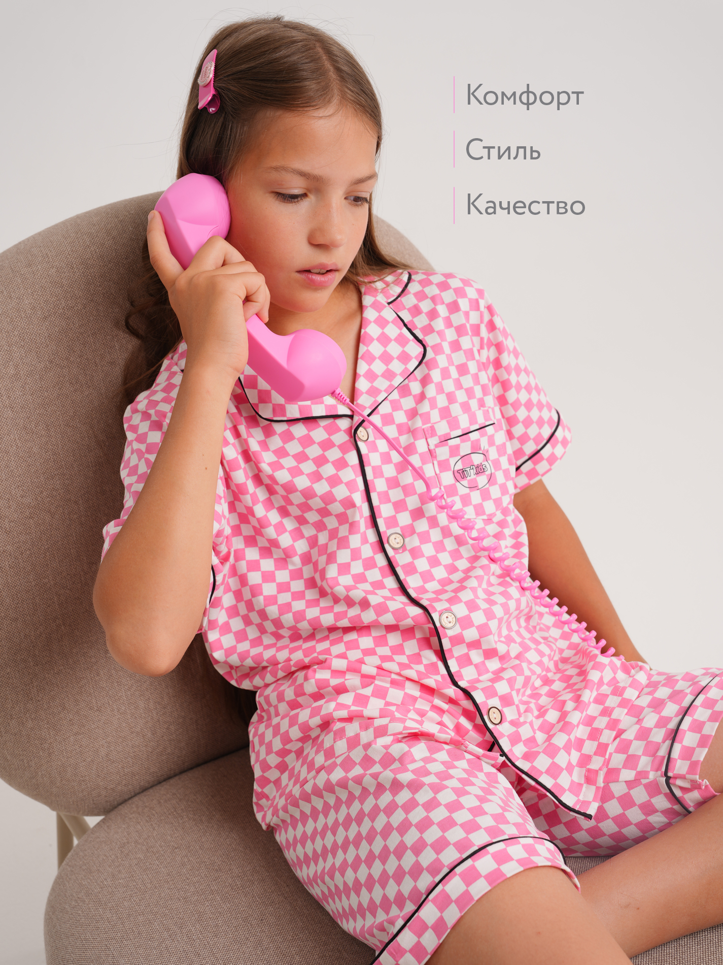 Пижама TIT kids ПЛРБ - фото 2