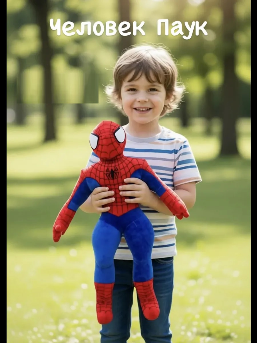 Мягкая игрушка ТОТОША Человек Паук Spiderman 40 см - фото 6
