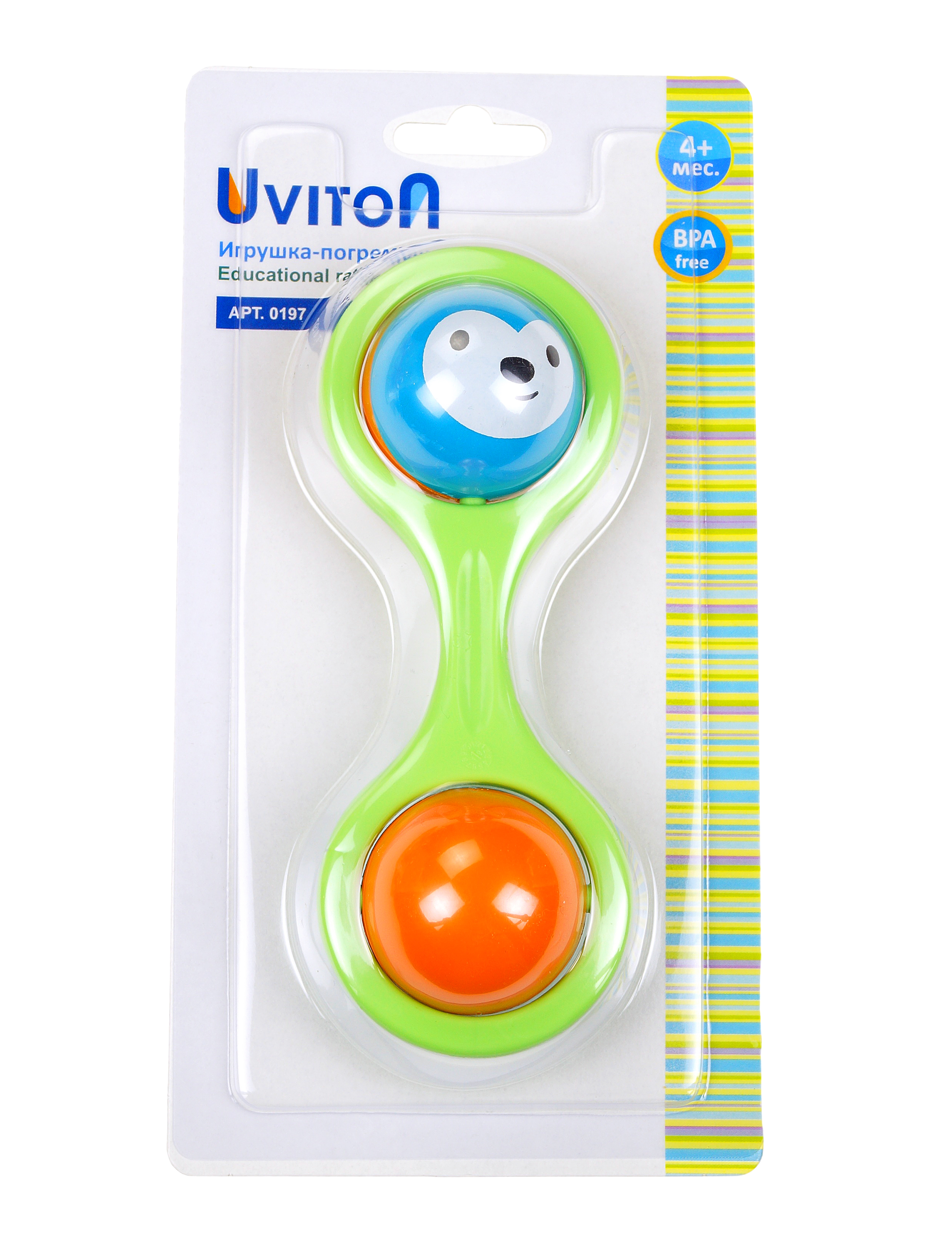 Игрушка Uviton погремушка Ежик - фото 4
