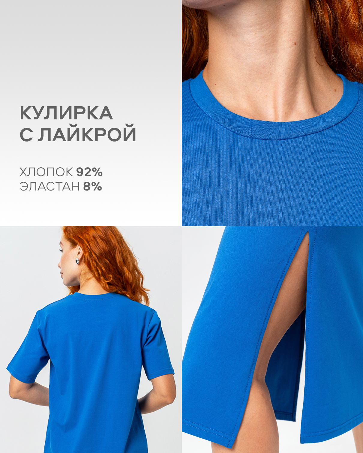 Платье Натали Суслова 14406 синий - фото 2