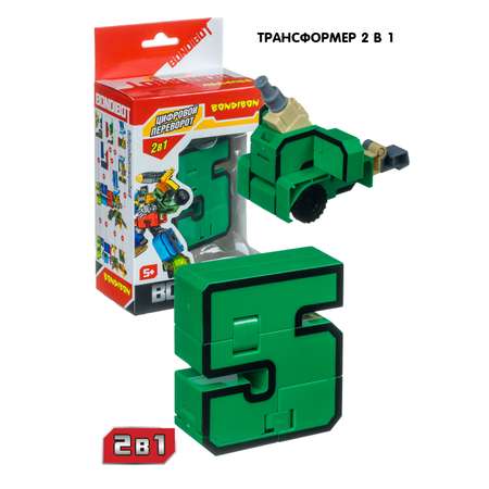 Фигурка Bondibon Цифровой переворот Цифра 2в1