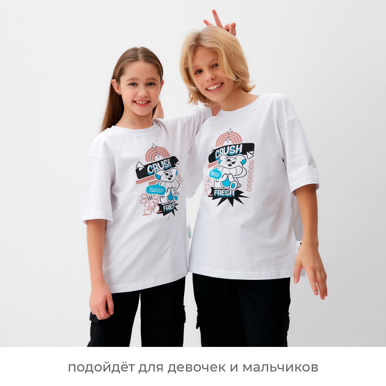 Футболка Minaku 9882061 - фото 6