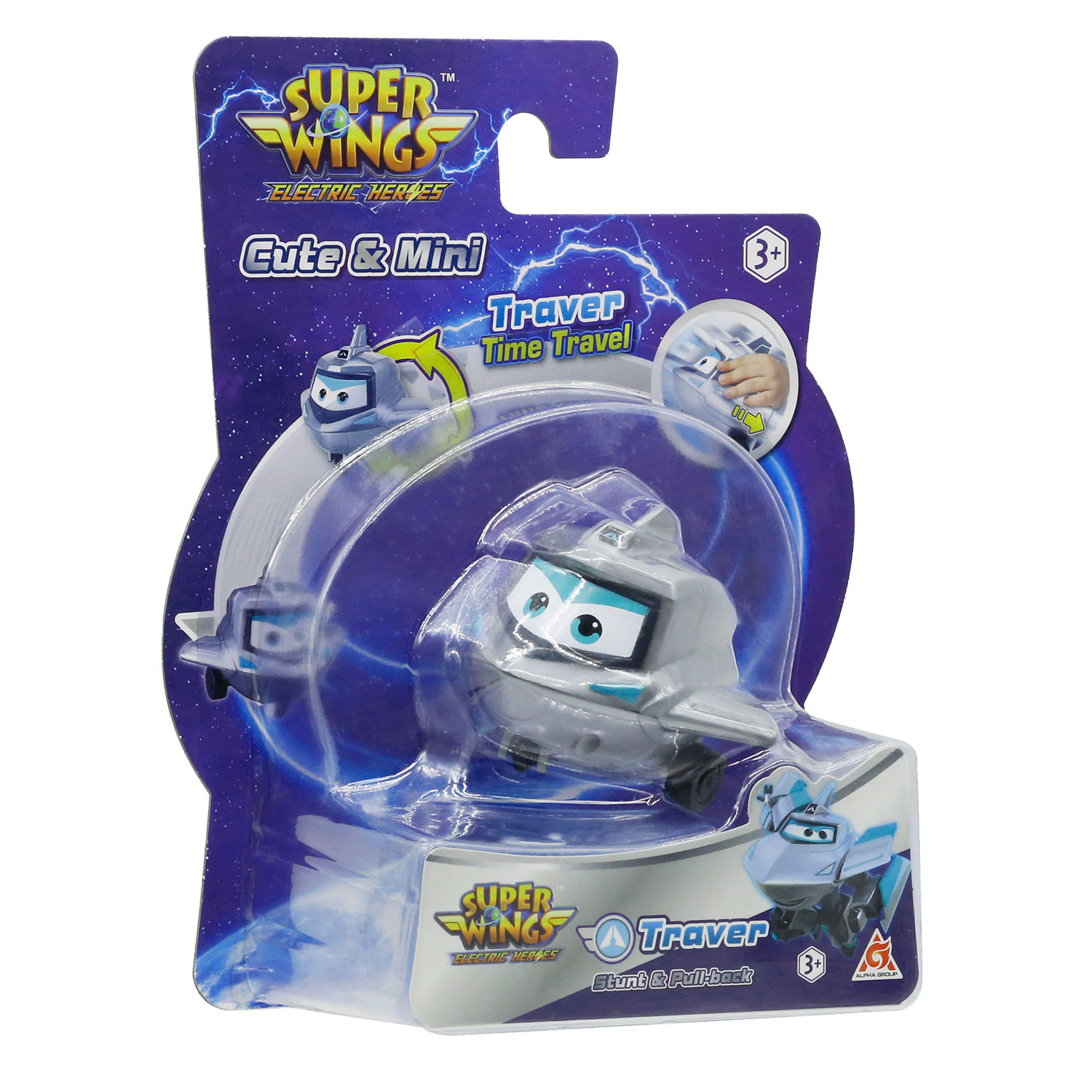 Самолет Super Wings Тревер EU780130-2 - фото 3
