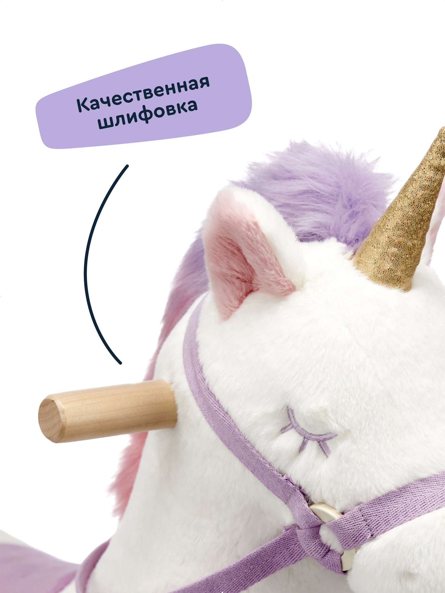 Каталка Junion Мими-Мун лошадка - фото 10