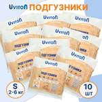Подгузники Uviton Classic для новорожденных 1 (2-6 кг) 10 шт.
