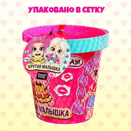Ведерко Соломон