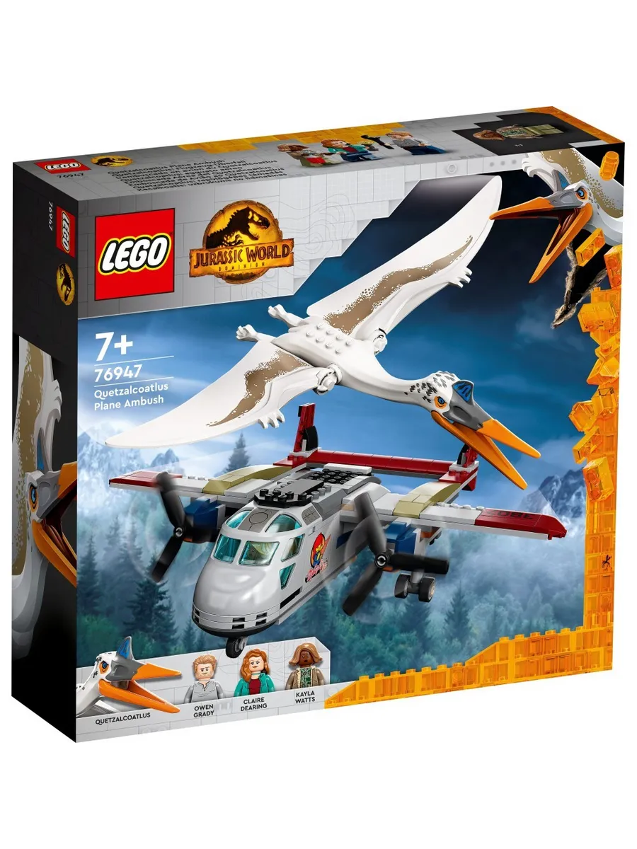 Конструктор LEGO Jurassic World 306 дет. - фото 1