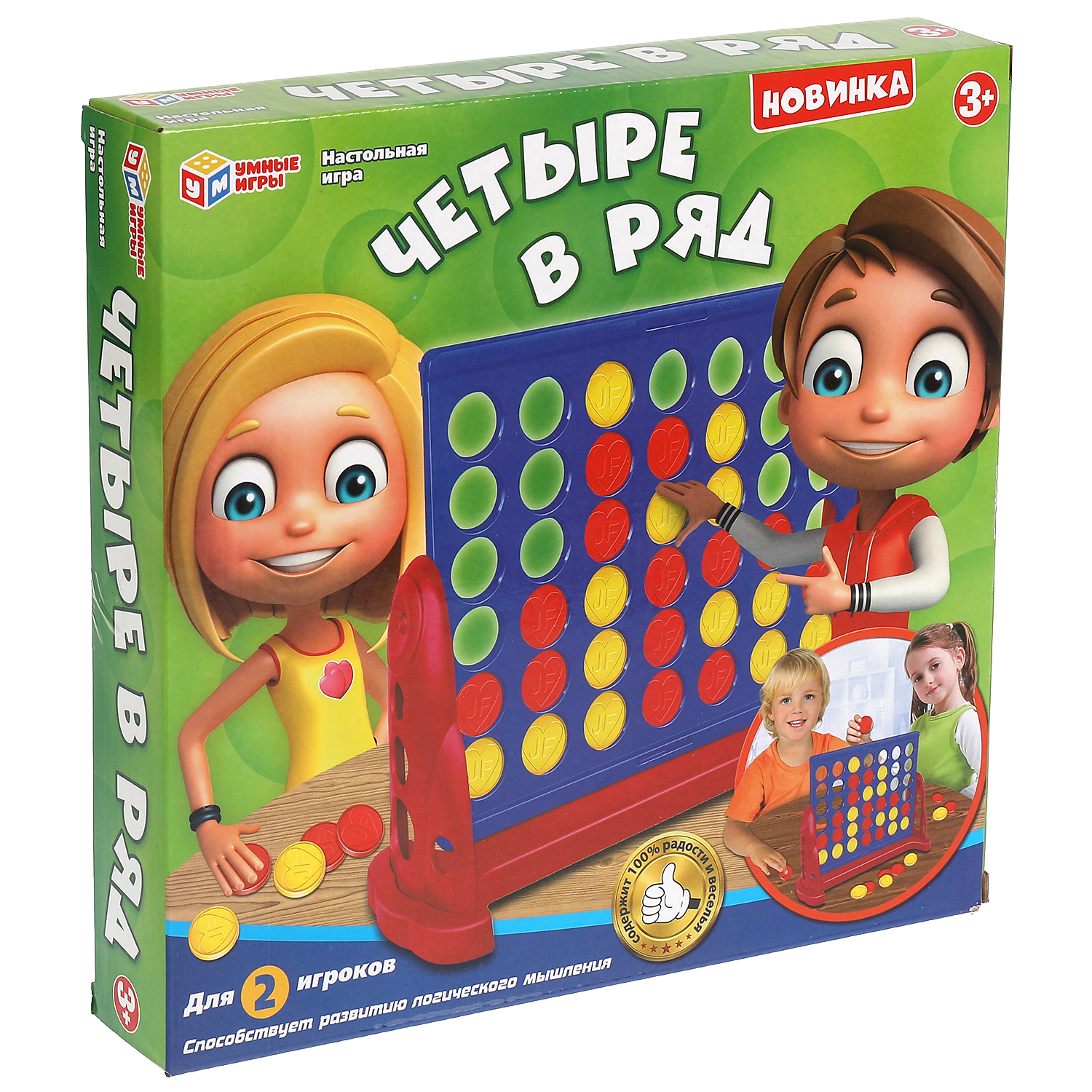Настольная игра Умные игры Четыре в ряд - фото 5