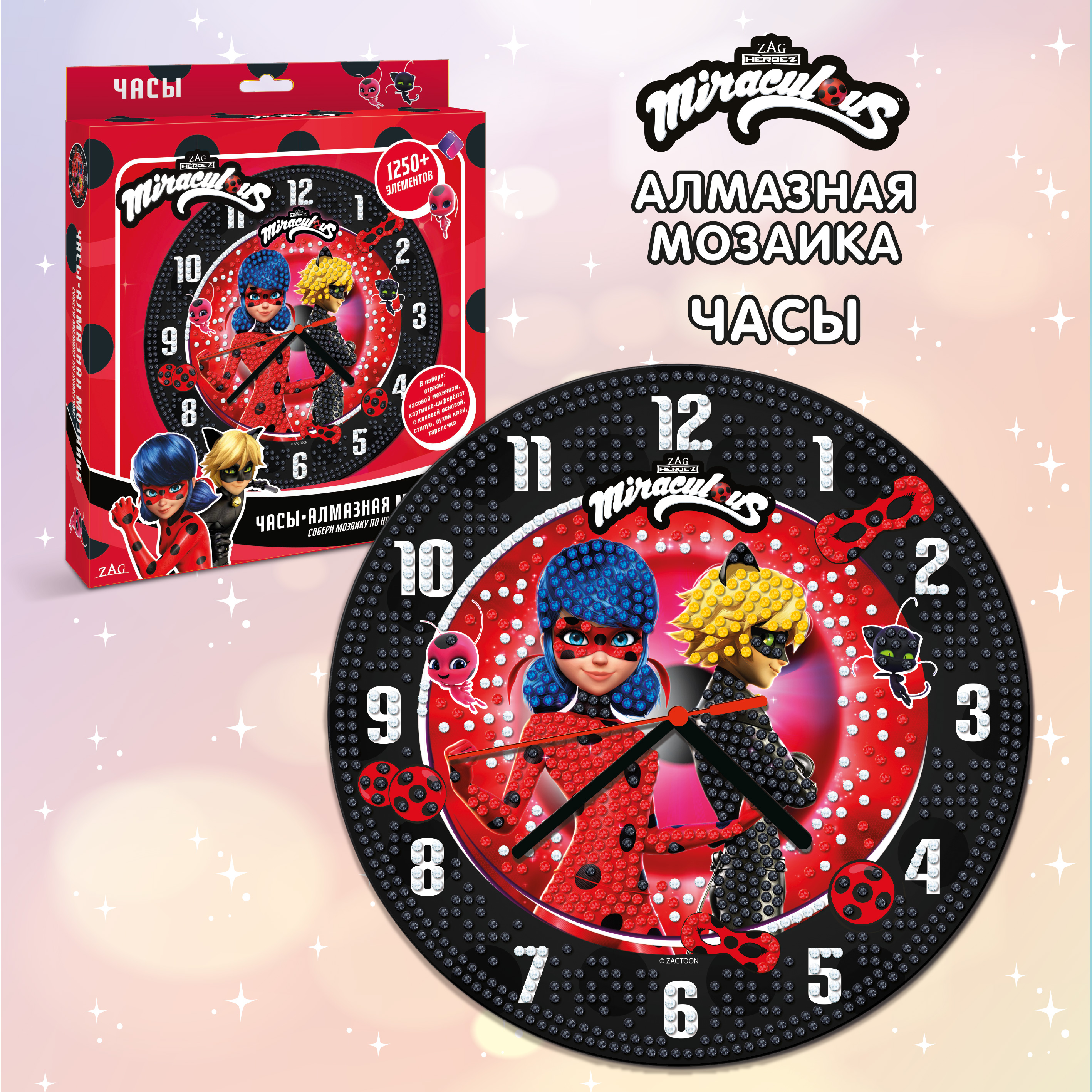 Алмазная мозаика Premiere Publishing - фото 2