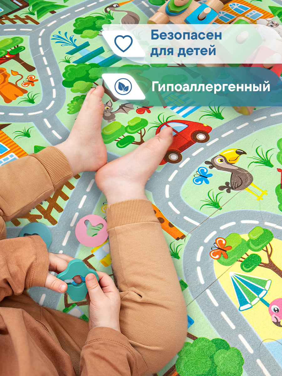 Коврик-пазл VILINA Город животных 120 x 120 см 16 шт. - фото 5