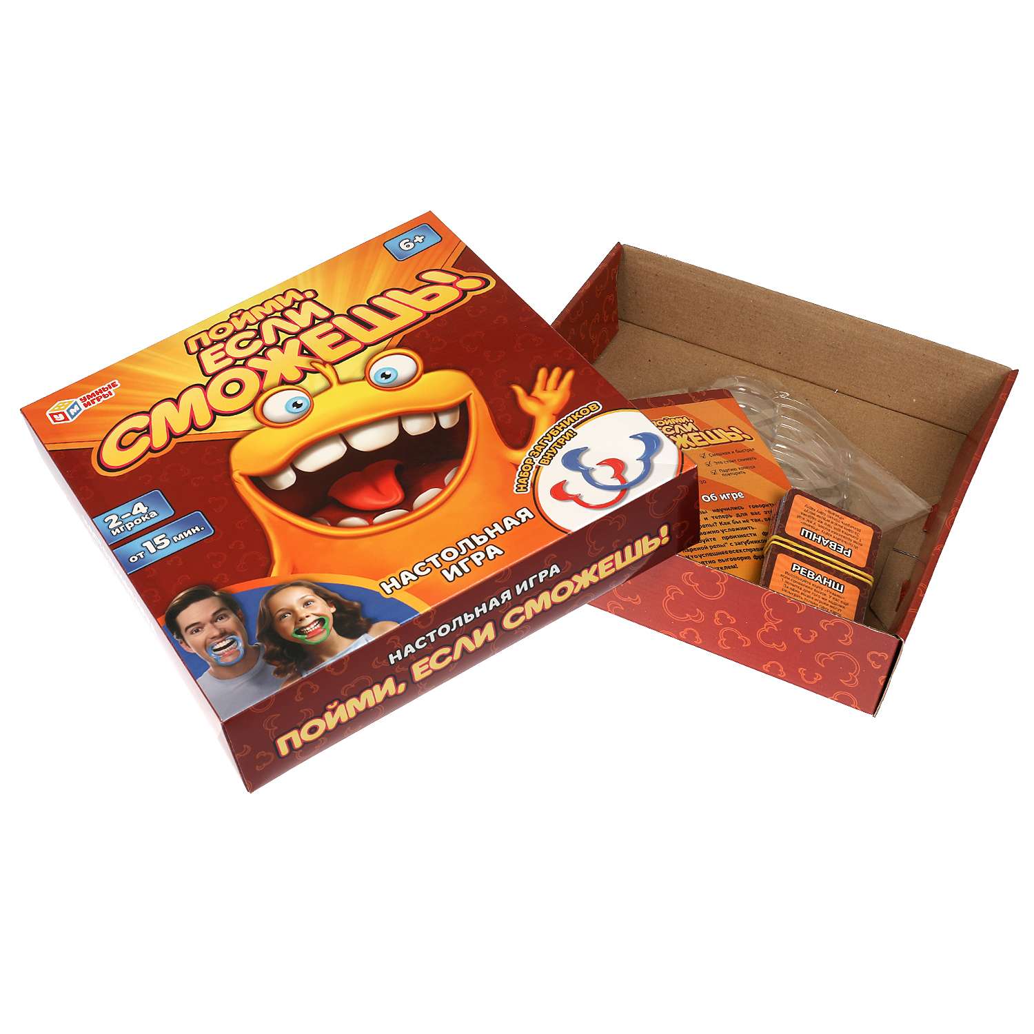 Настольная игра Умные игры Пойми если сможешь - фото 3