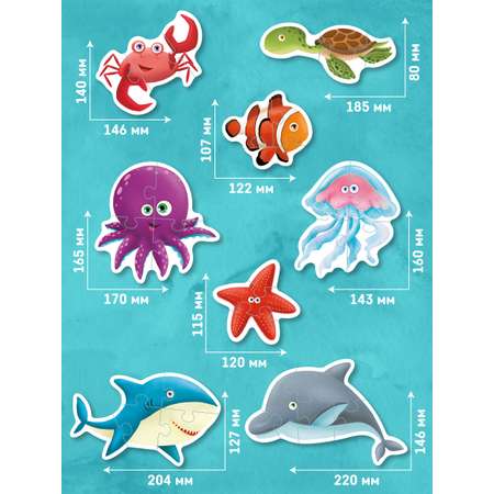 Пазл El BascoKids Морские обитатели классический