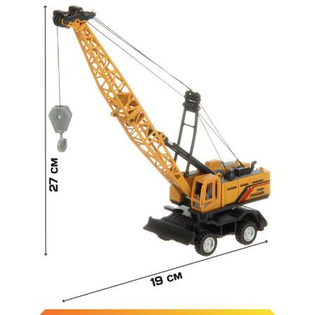 Подъемный кран Veld Co