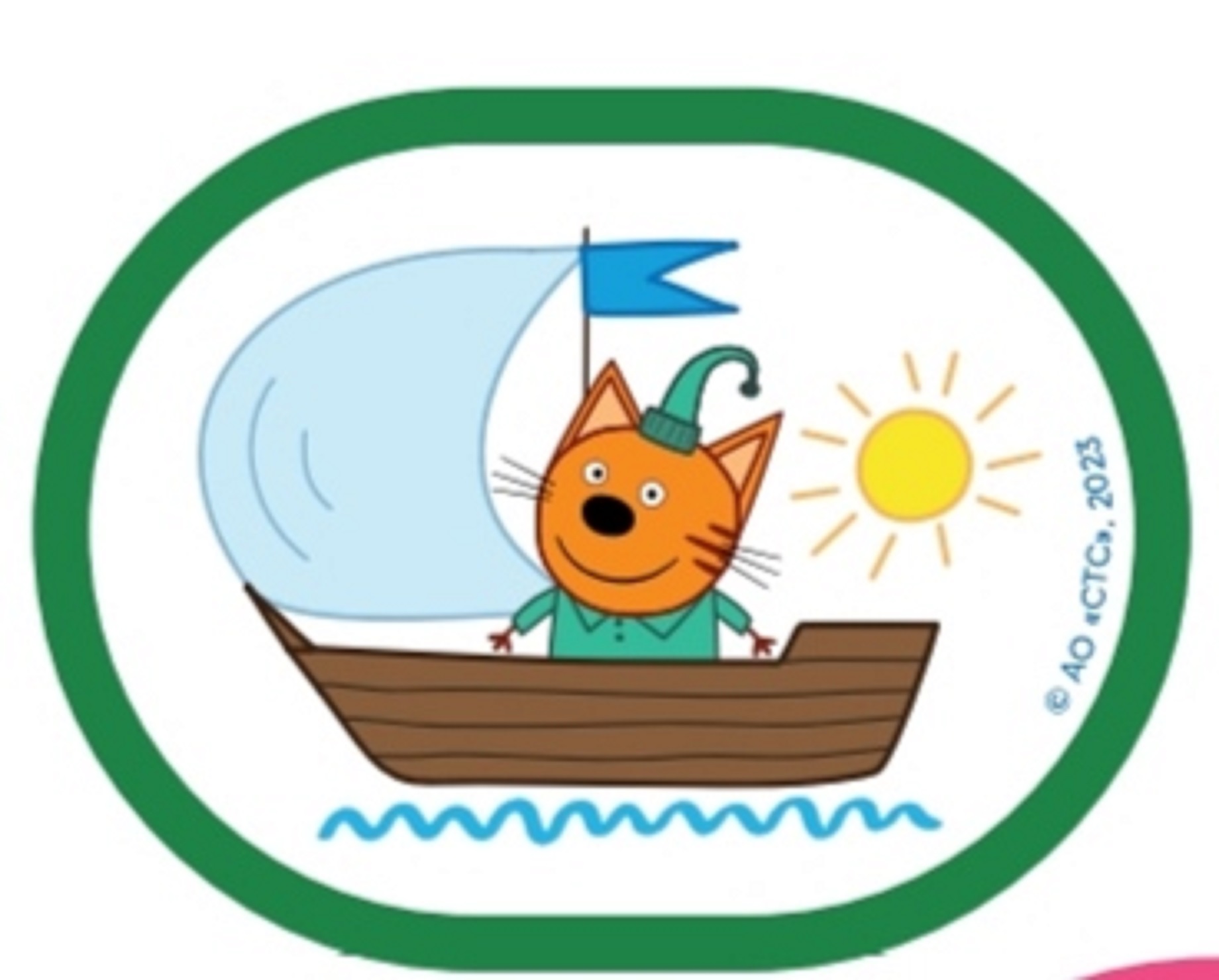 Мочалка Три кота Компот - фото 9