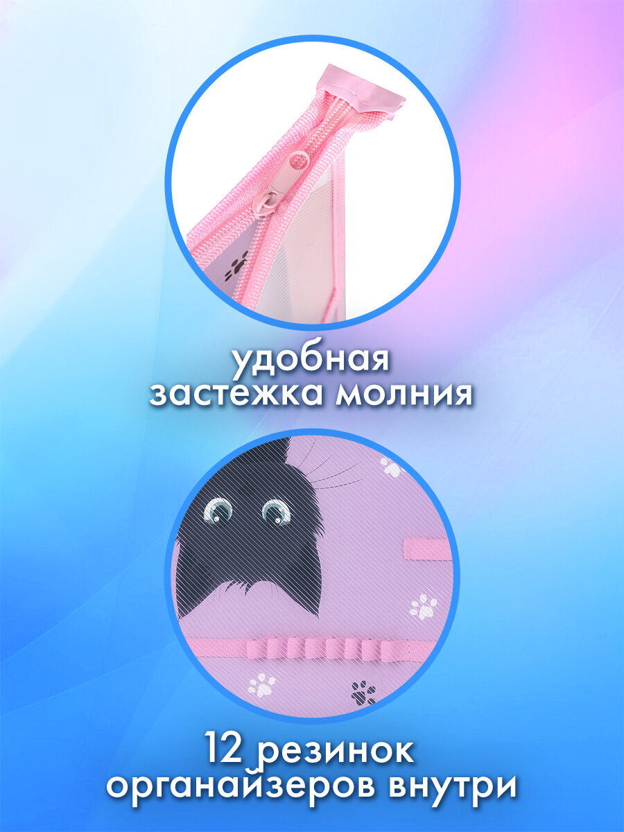 Папка для труда Brauberg А4 - фото 4