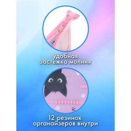 Папка для труда Brauberg А4