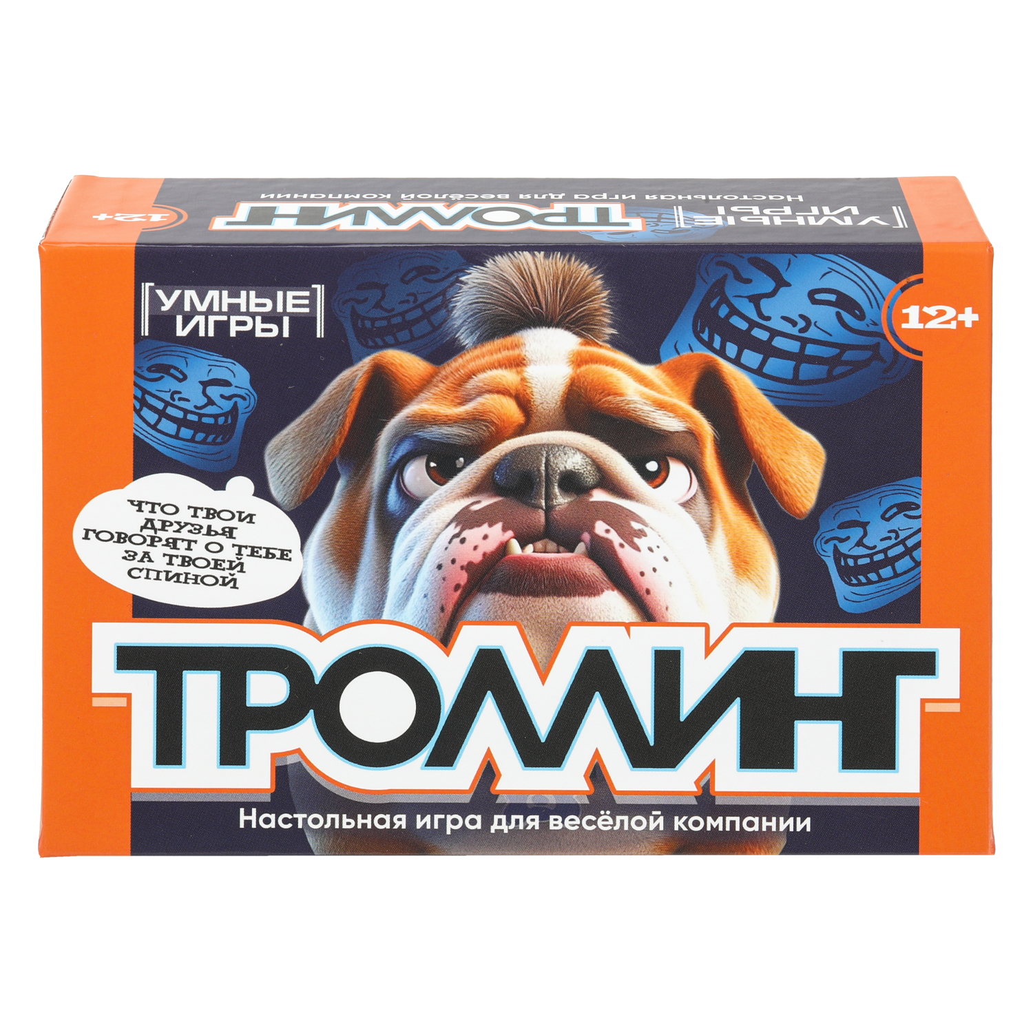 Настольная игра Умные игры Троллинг - фото 1
