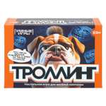 Настольная игра Умные игры Троллинг
