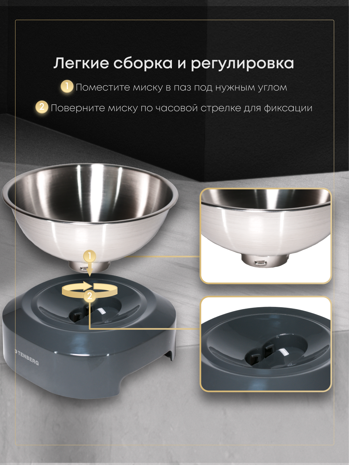 Металлическая миска для кошек TENBERG Single Bowl на подставке - фото 4
