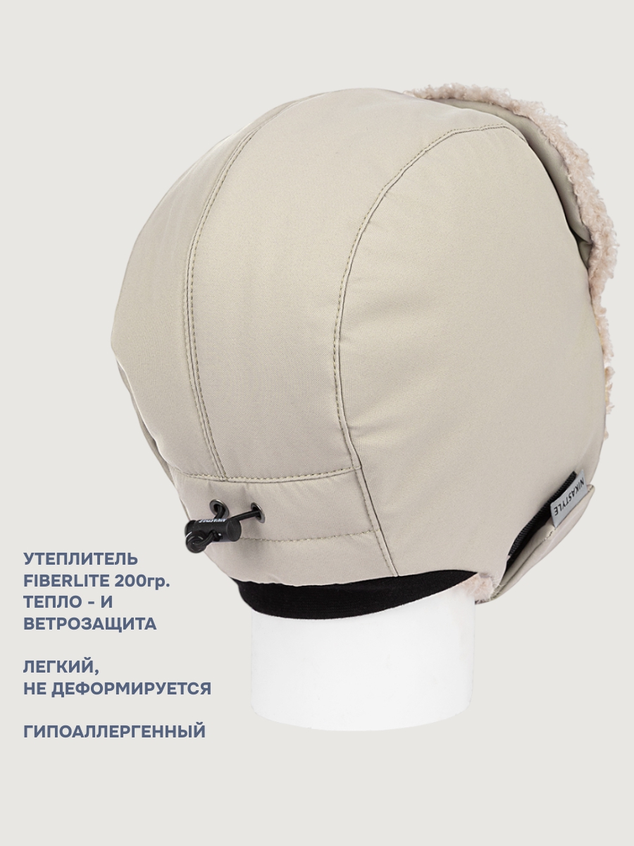 Шапка NIKASTYLE 11з16325 кешью - фото 5