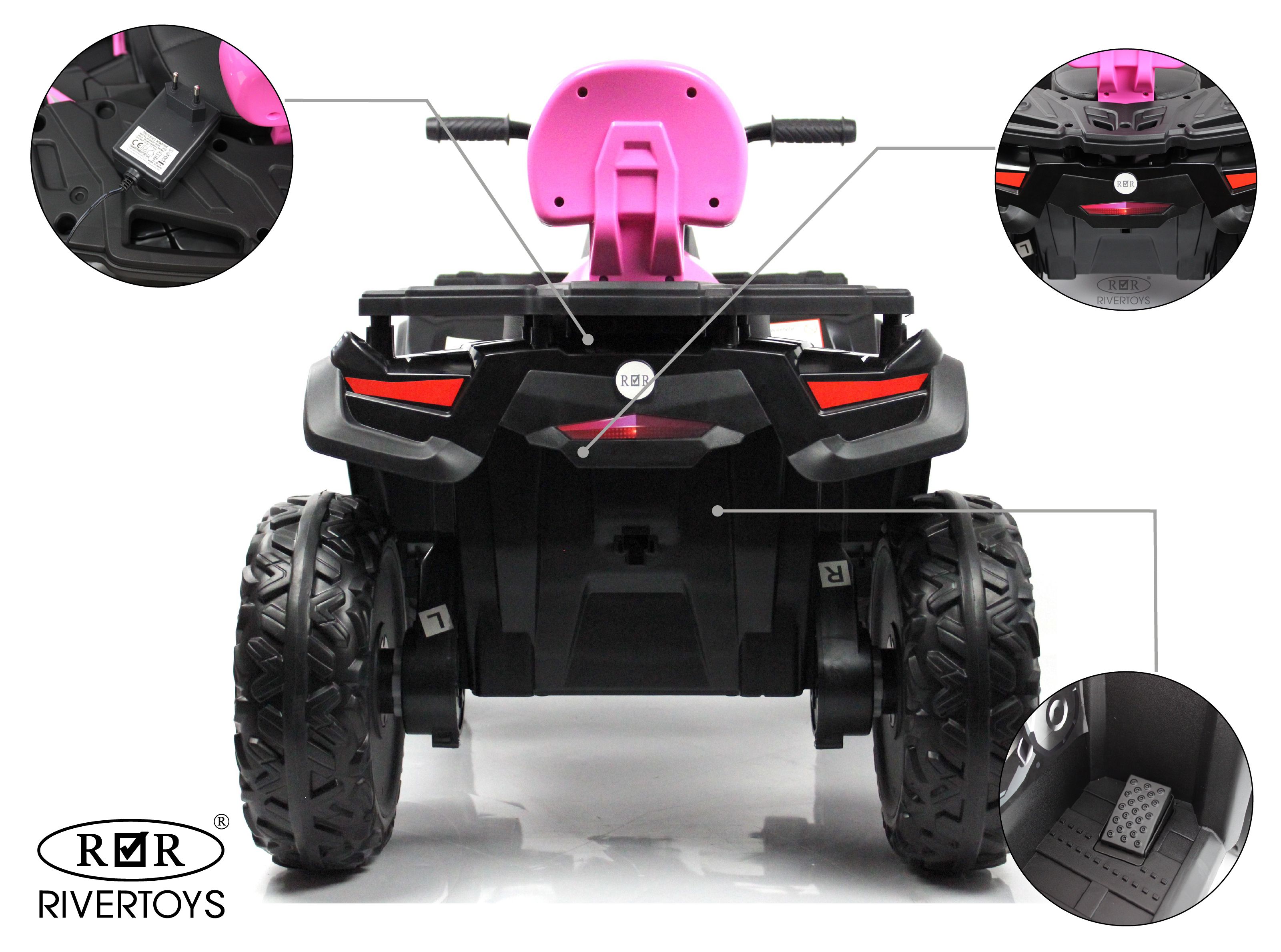 Квадроцикл RIVERTOYS T001TT-PINK С пультом ДУ - фото 4