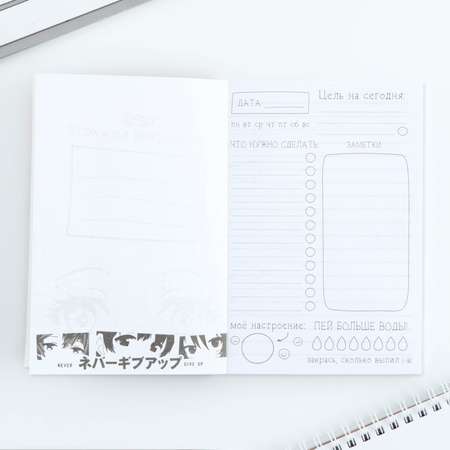 Блокнот ArtFox 120 лист.