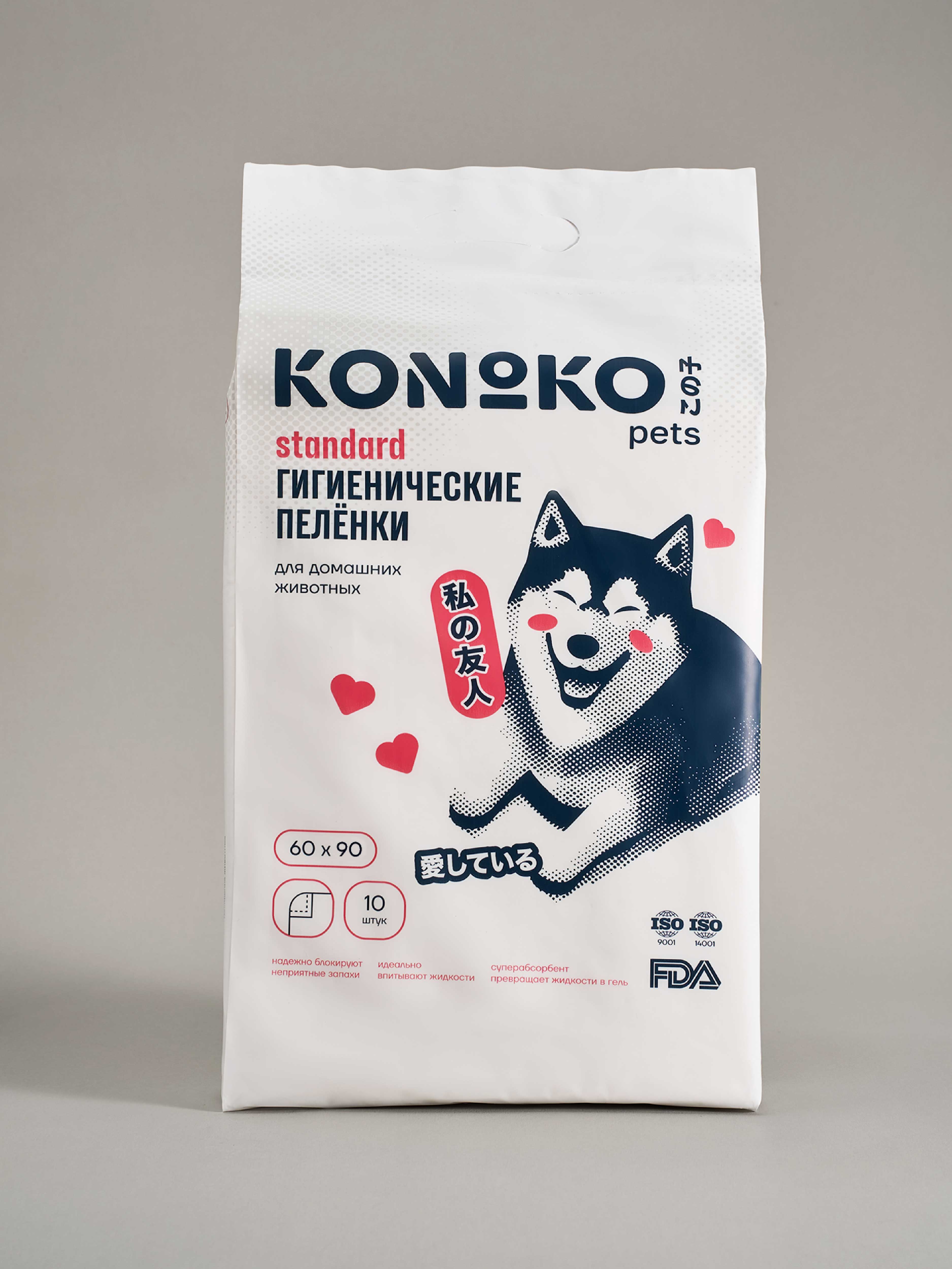 Пеленки для животных Konoko KONOKO Standart - фото 6