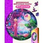 Изображение товара Пазл 1TOY логический 317 штук деревянный