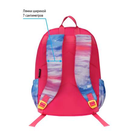 Рюкзак BERLINGO Sky pink