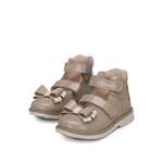 Туфли Bottilini