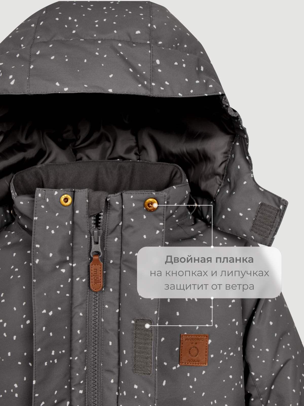 Комбинезон Mjolk 108013 - фото 8