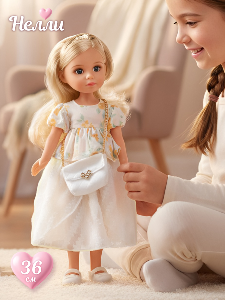 Кукла классическая Veld Co высота 36 см 136522 - фото 1