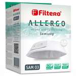 Пылесборники Filtero SAM 03 синтетические Allergo 4 шт
