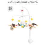 Мобиль FEHN Мишка Бруно
