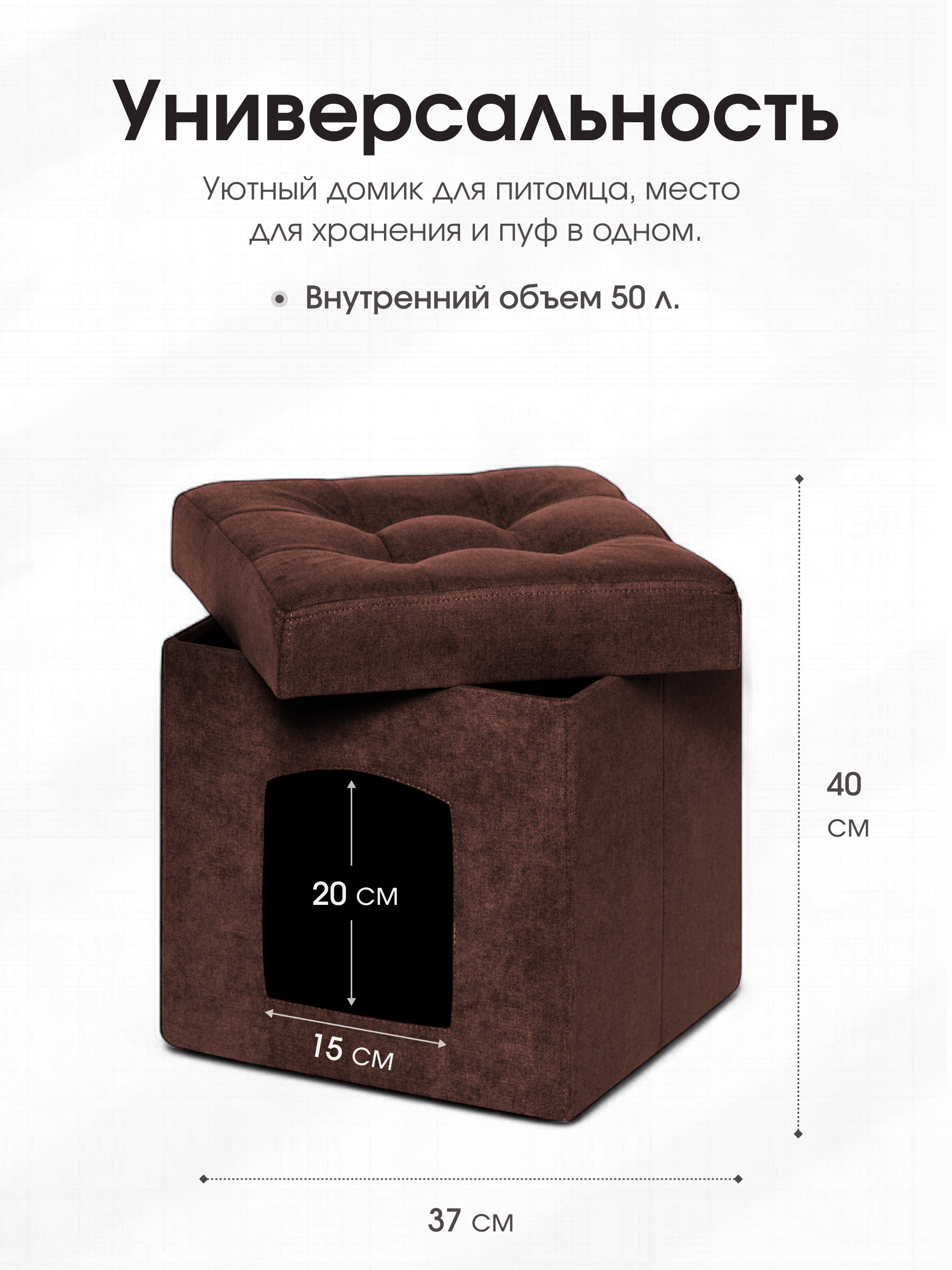 Пуфик DreamBag - фото 5