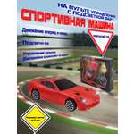 Автомобиль РУ ГлавИгрушка