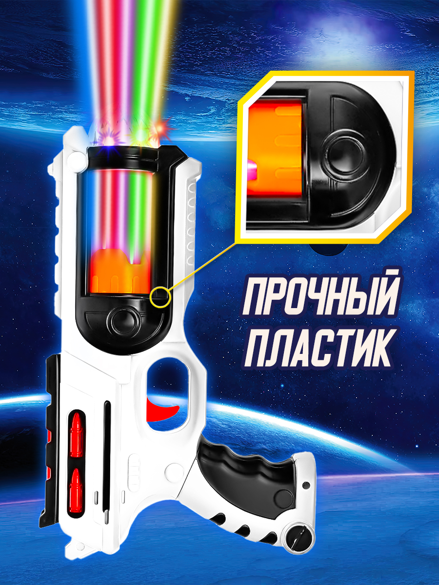 Бластер Mioshi - фото 3