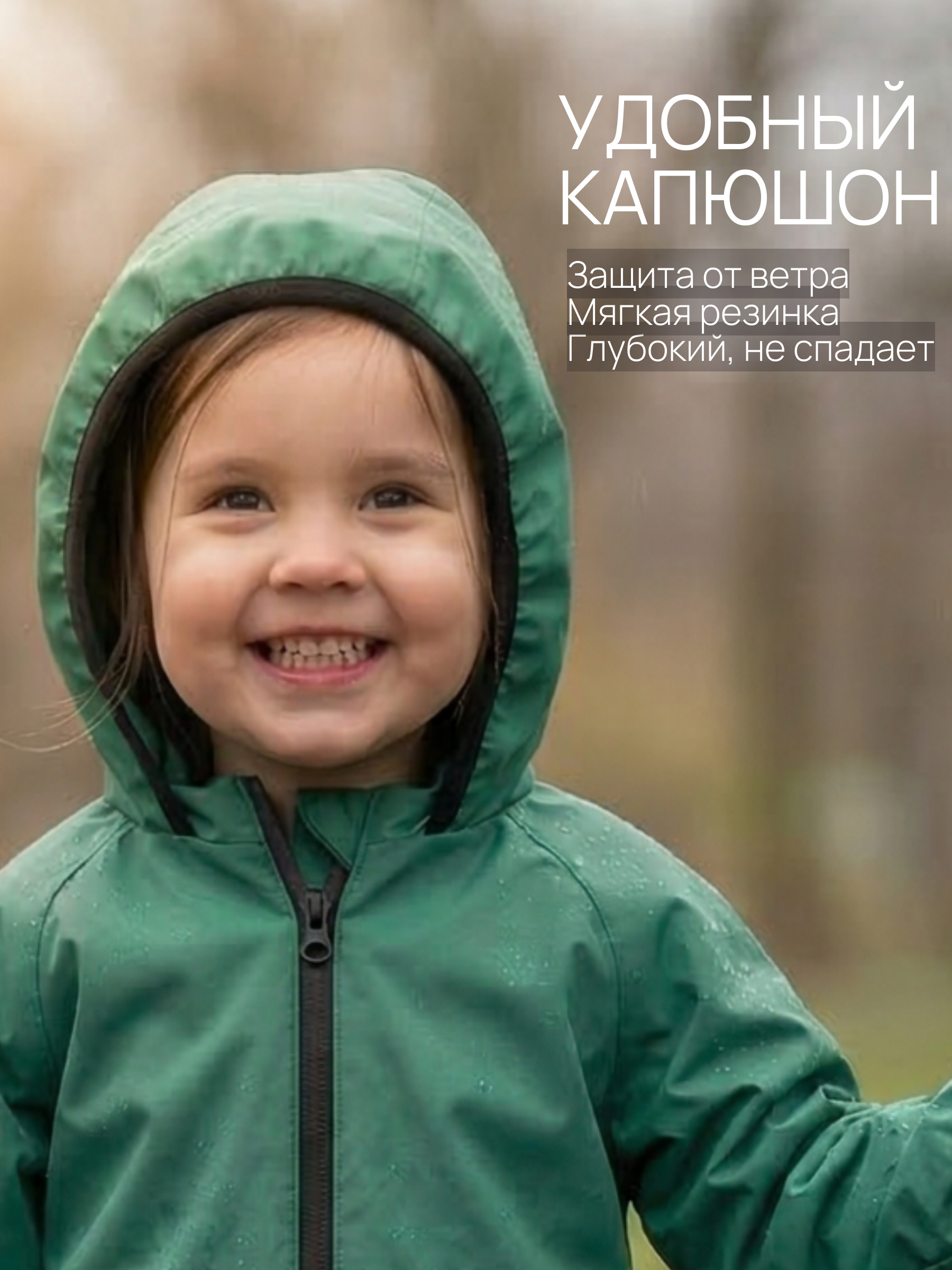 Комбинезон СОННЫЙ ГНОМИК 2122/3 - фото 11