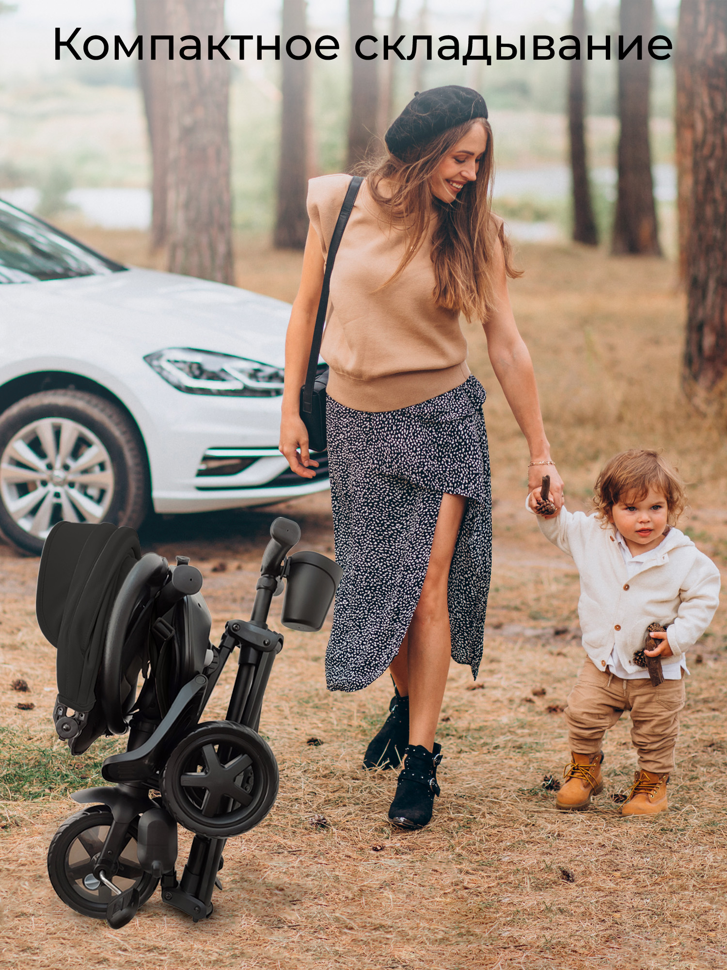 Трехколесный велосипед QPLAY - фото 9