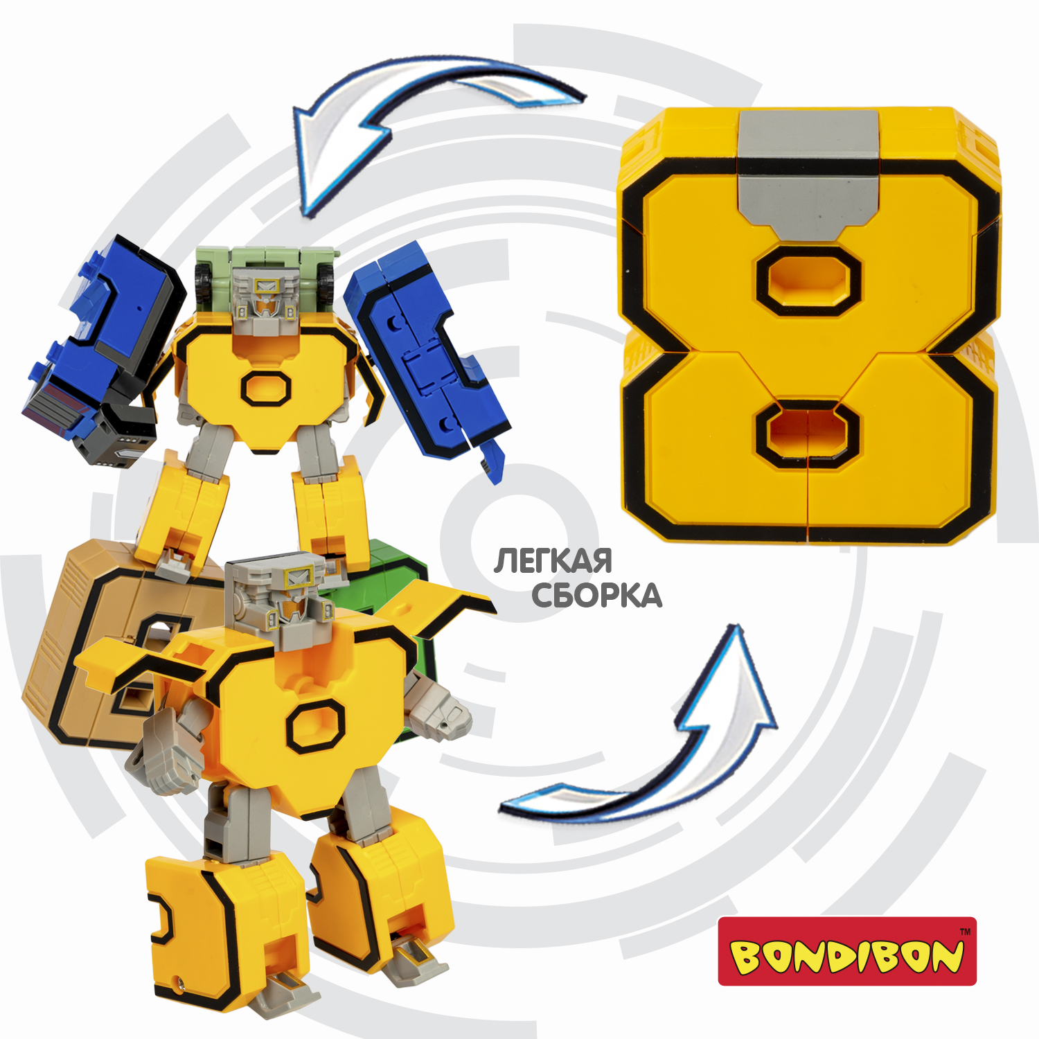 Фигурка Bondibon Цифра 2в1 - фото 5