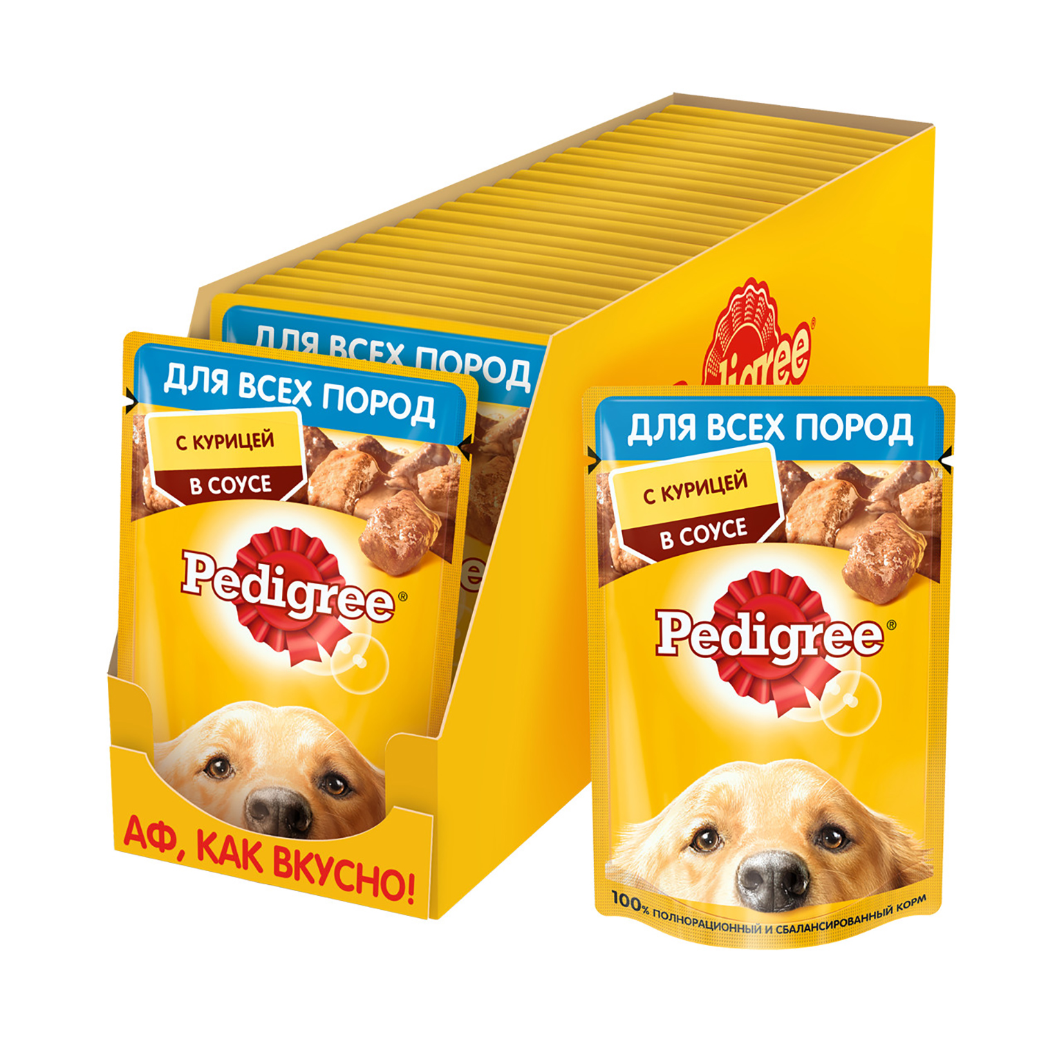 Корм для собак Pedigree курица в соусе консервированный 85г - фото 4