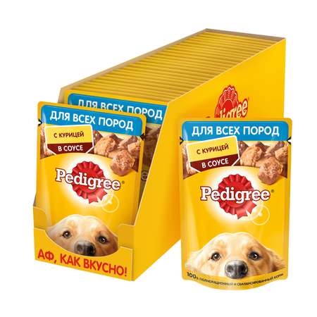 Корм для собак Pedigree курица в соусе консервированный 85г