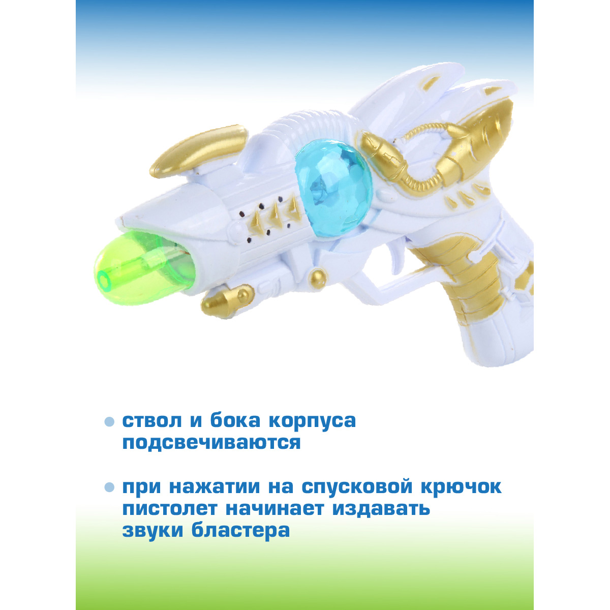 Пистолет Veld Co - фото 7