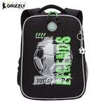 Ранец Grizzly школьный для мальчика