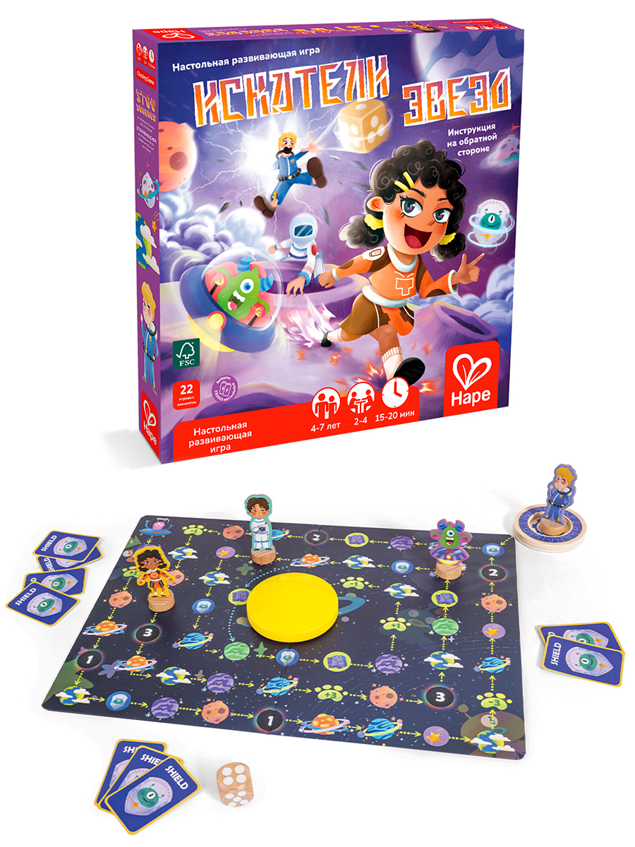 Настольная игра Hape Искатели звезд - фото 1