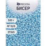 Набор для творчества Preciosa бисер чешский 10/0 500г 37365