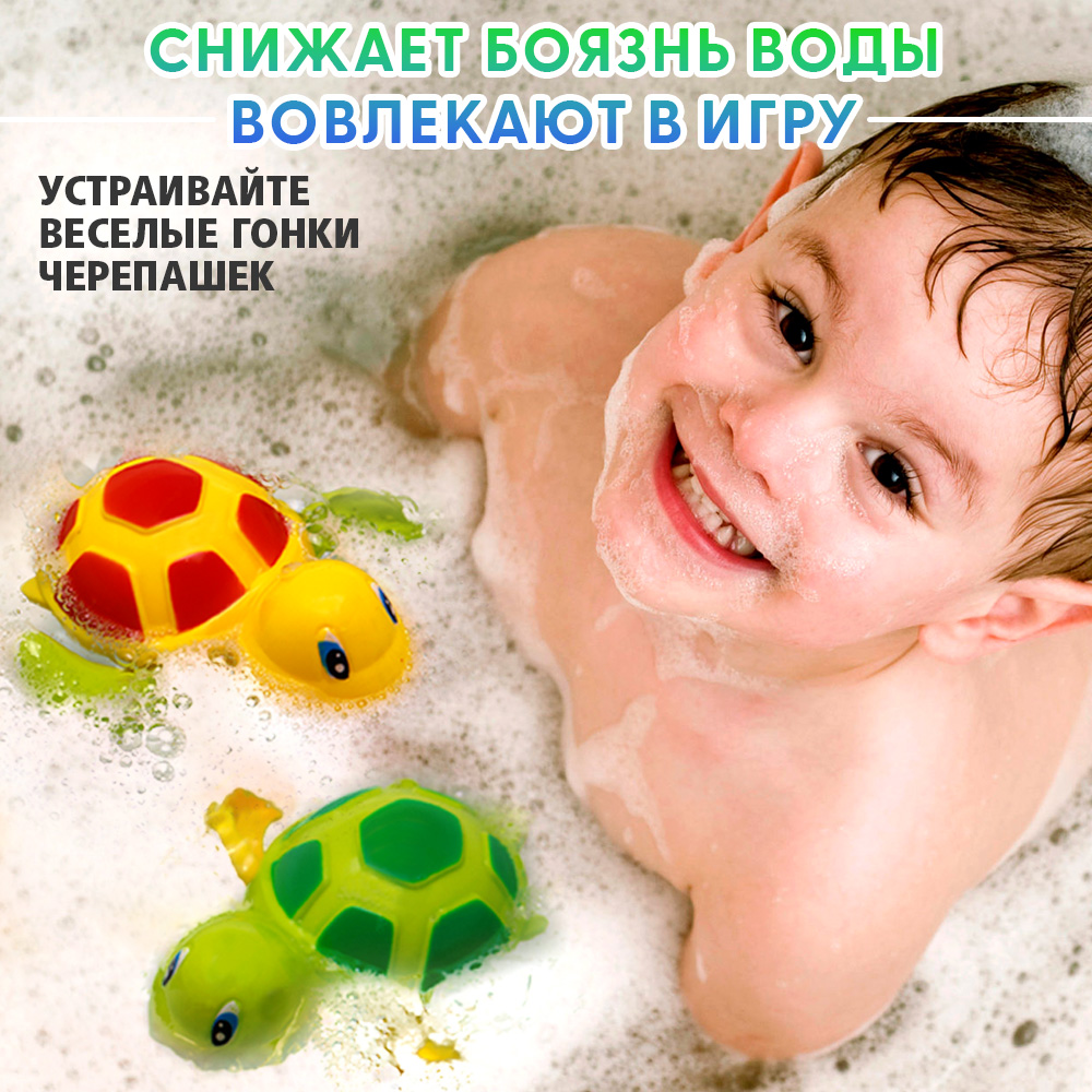 Игрушка TIPTOPOLIS Черепаха желтая - фото 6