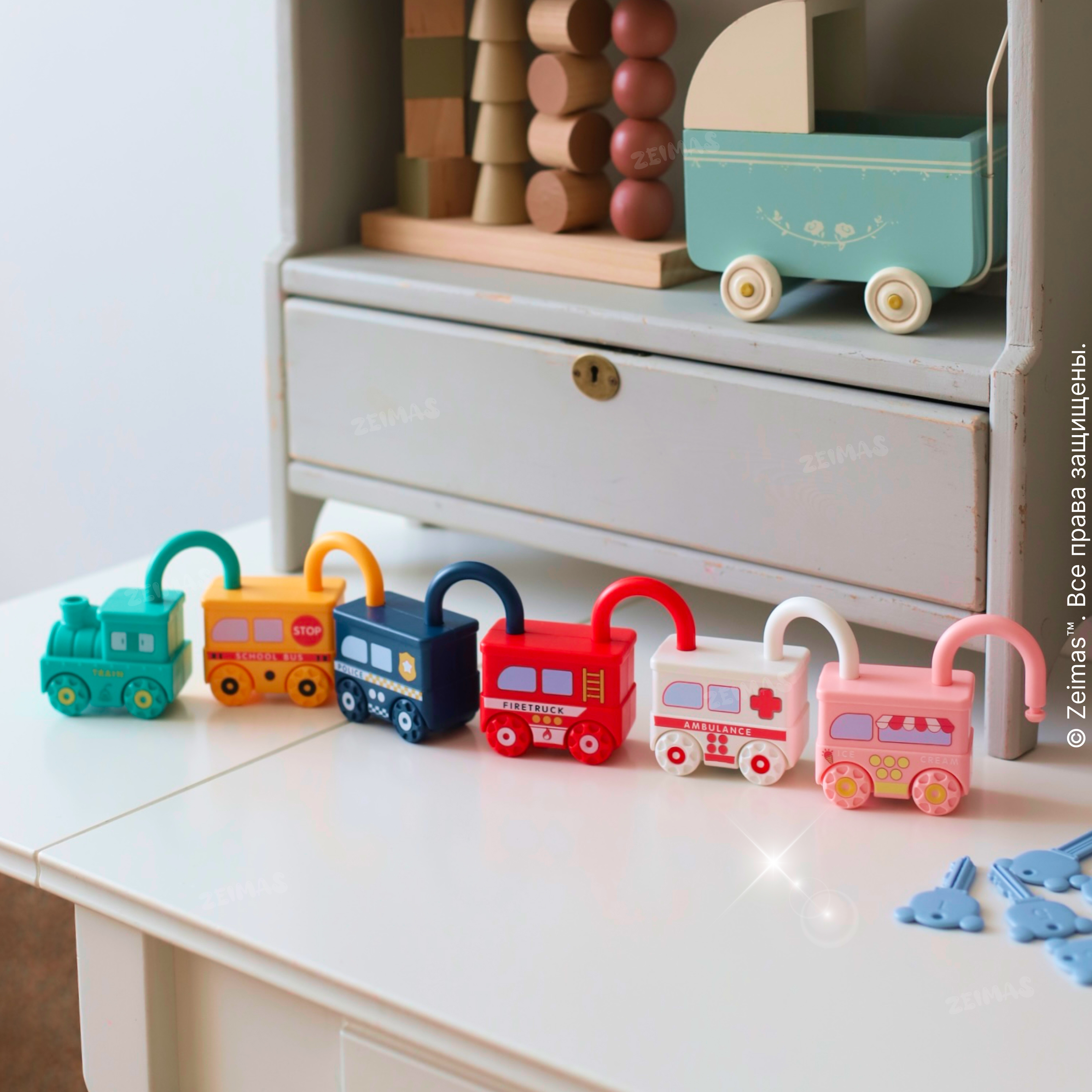 Игрушка Zeimas ключики - фото 19